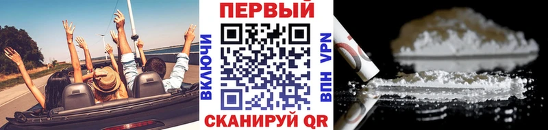 МЕТАМФЕТАМИН винт  кракен ТОР  Камышин  цены  