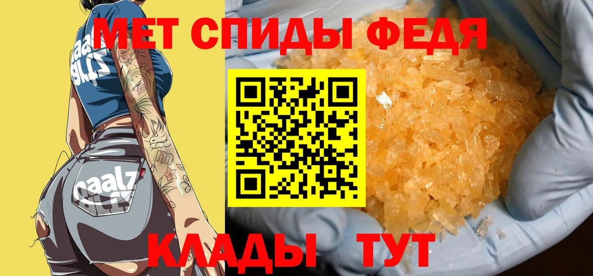 КЕТАМИН Камышин