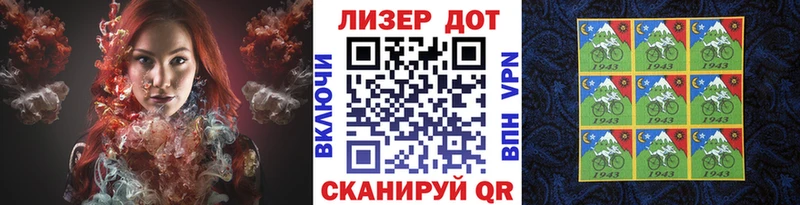hydra сайт  Камышин  Марки NBOMe 1,5мг 